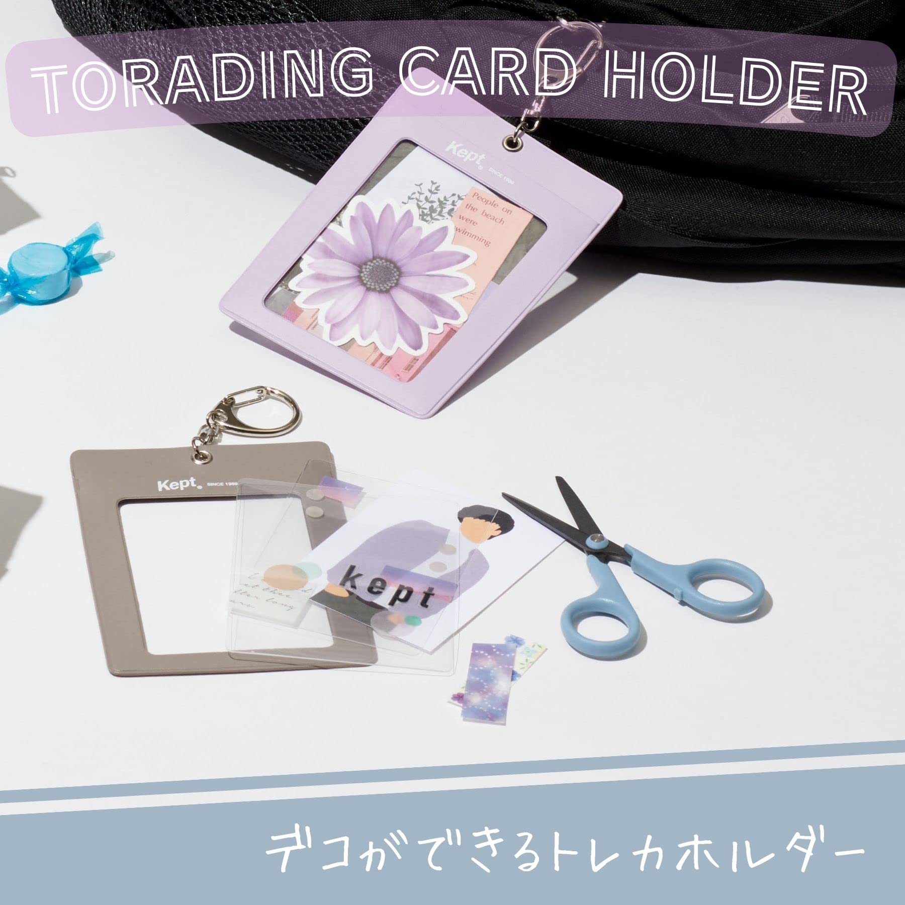 Amazon.co.jp: レイメイ藤井 トレーディングカードホルダー Kept