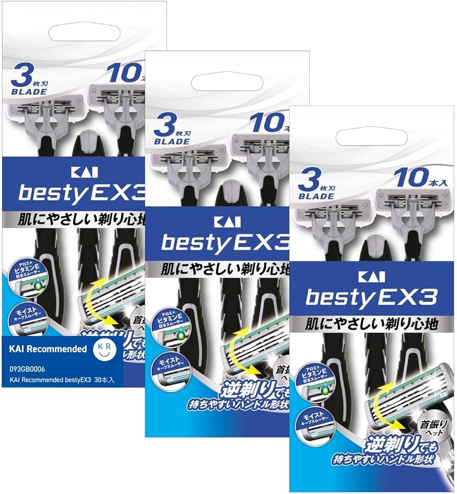 Amazon.co.jp: 【Amazon.co.jp限定】 KR(ケイアアル) 貝印 besty EX3