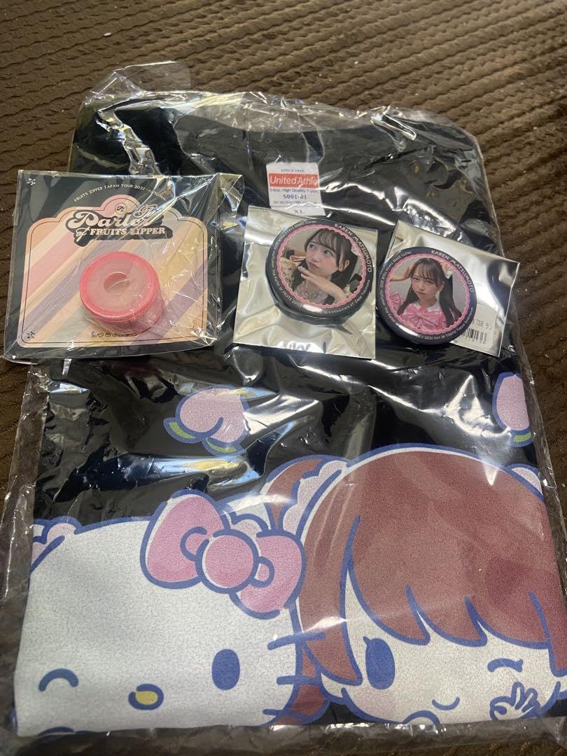 Amazon.co.jp: fruitszipper 松本かれんセット : ホーム＆キッチン