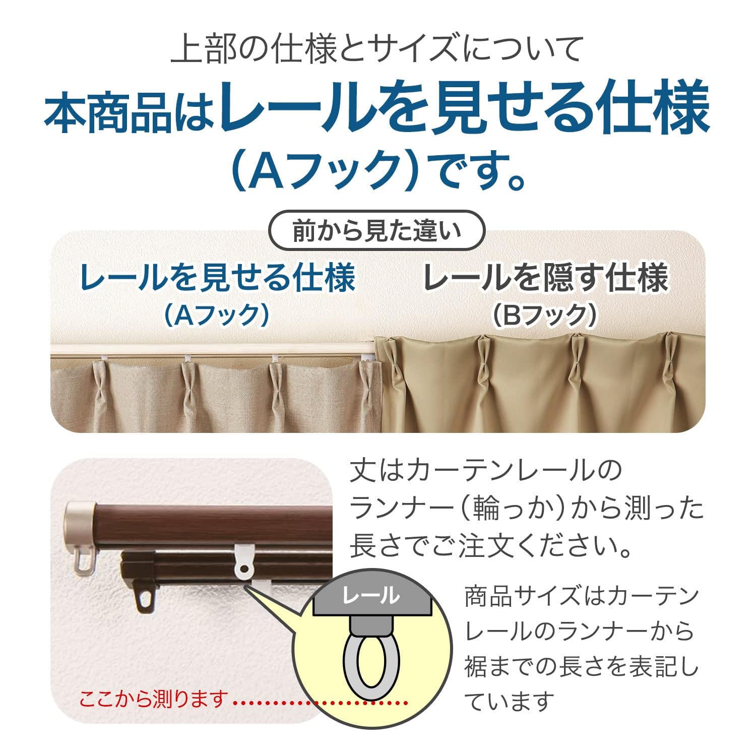 Amazon｜[ベルメゾン] ディズニー カーテン UVカット 遮熱 遮像 一枚絵