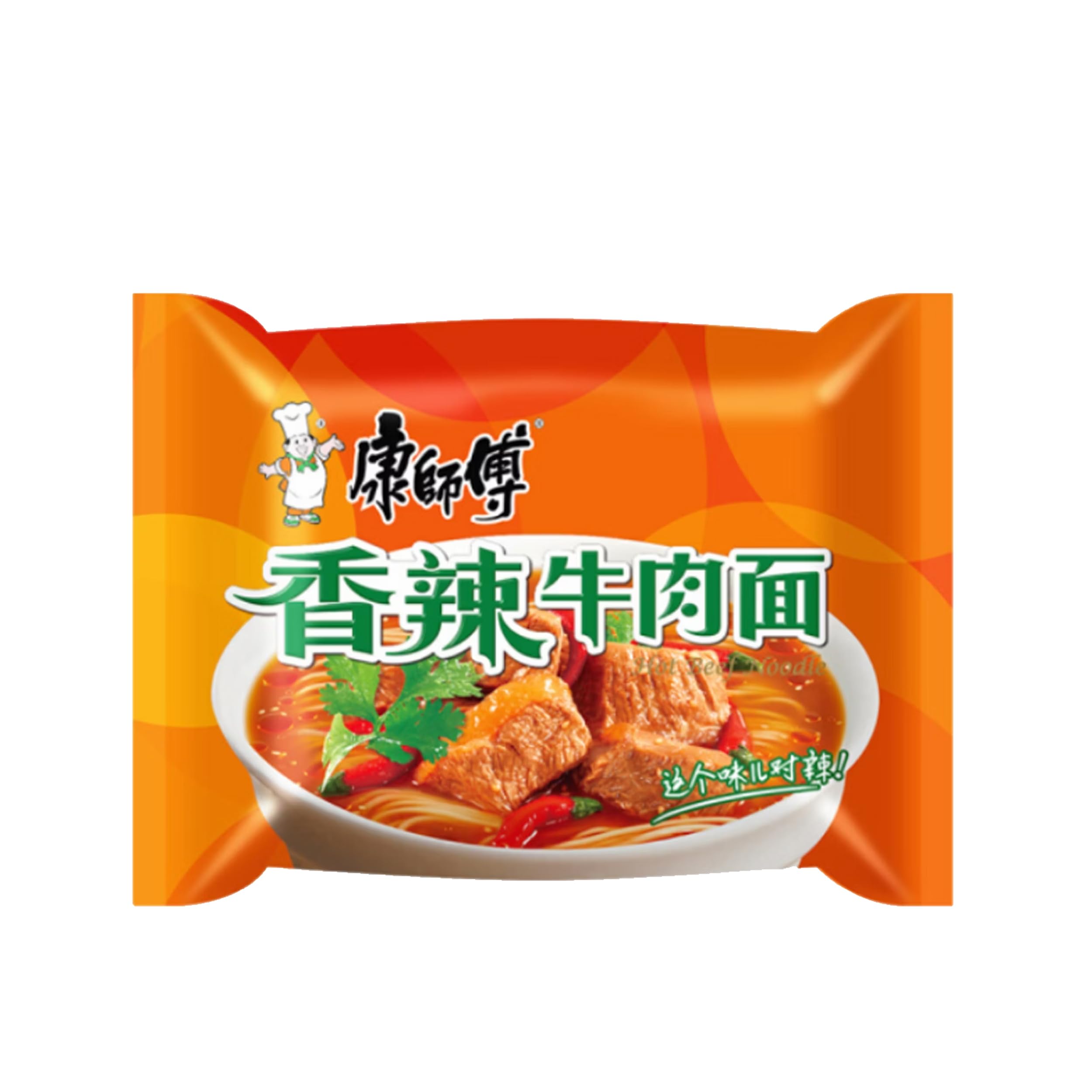 Pack 5 Ramen Fideos Instantáneos Chucrut chino + Ternera Picante + Pollo y Setas Shitake + Ternera + Marisco - Instant Noodle Tallarines — view 12