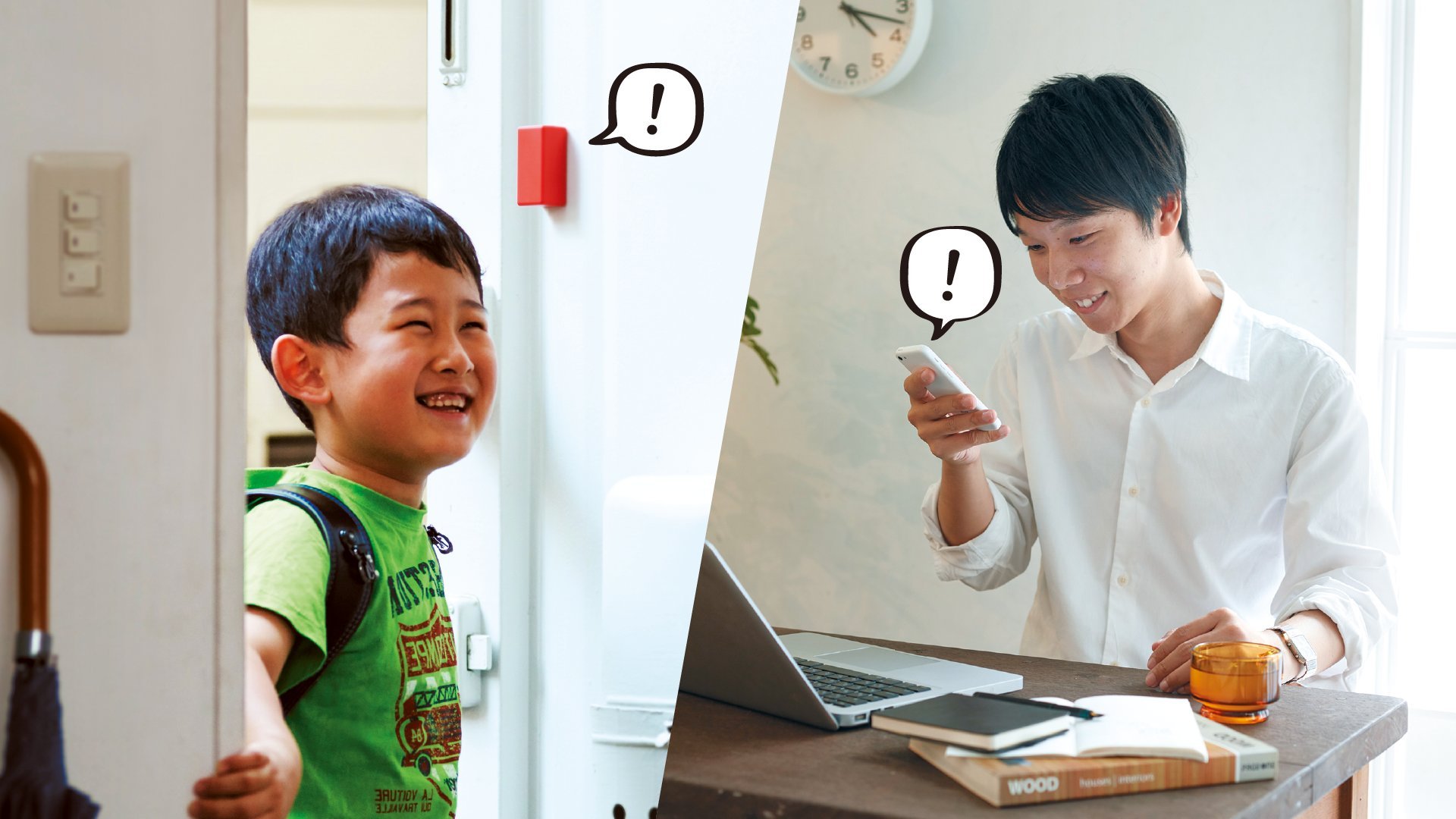 Amazon.co.jp: ユカイ工学 コミュニケーションロボット BOCCO ボッコ