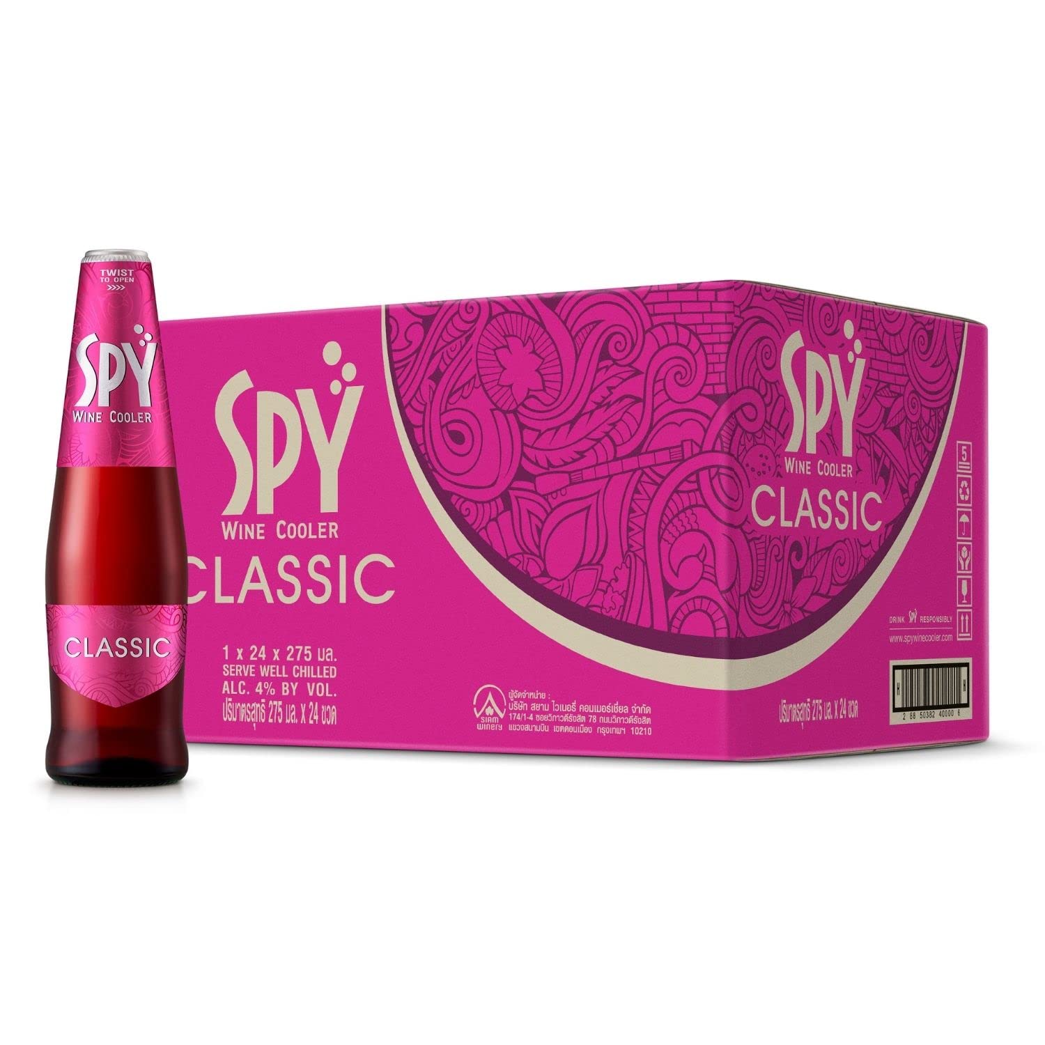 Amazon.co.jp: スパイ ワインクーラー(SPY wine cooler) スパイ