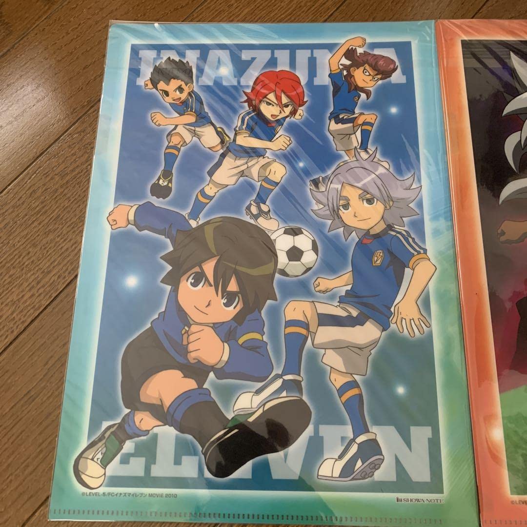 イナズマイレブン 格言 カード オーガ襲来 5枚セット イナズマイレブン 格言 カード オーガ襲来 5枚セット