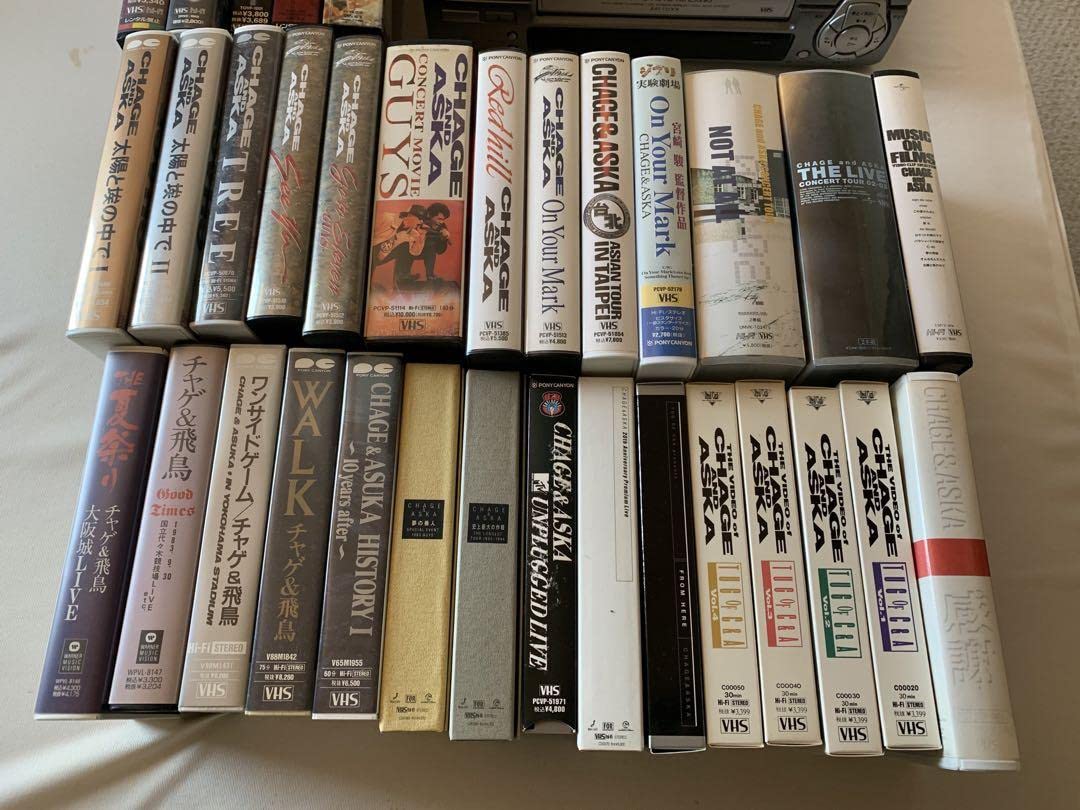 Amazon.co.jp: ビデオデッキとチャゲアスVHS 35本セット : 家電