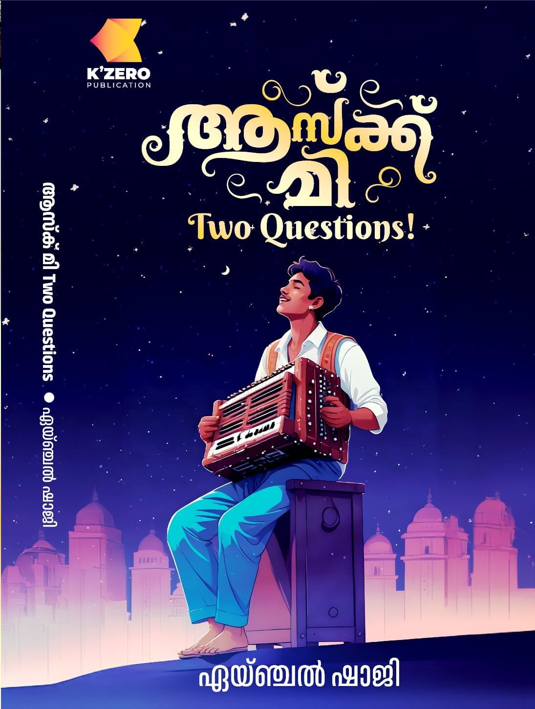 Ask Me Two Question-Arrived Second Part of ask me a Questian (ആസ്ക് മീ ടു ക്വസ്റ്റ്യൻസ് • ഏയ്ഞ്ചൽ ഷാജി)