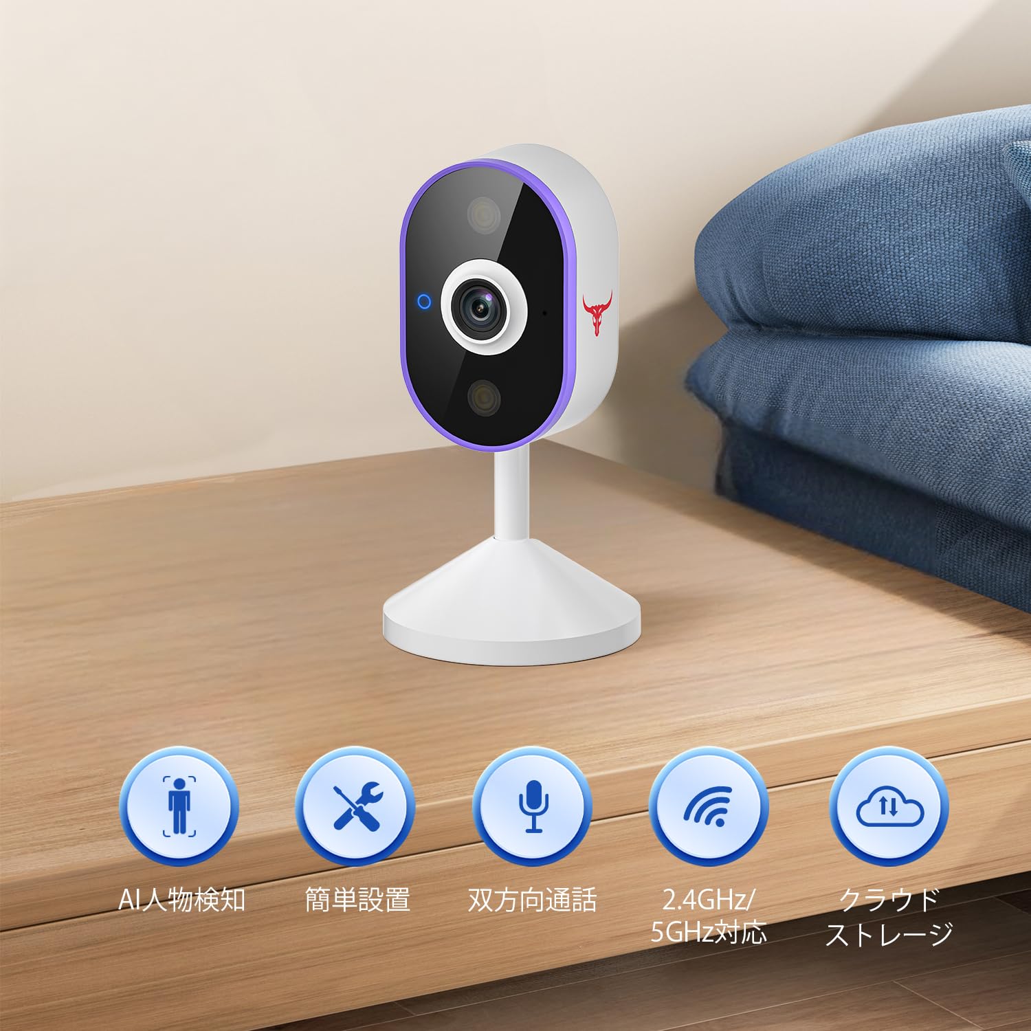 防犯カメラ 屋外・室内対応 ペットカメラ 監視カメラ 1080PフルHD Amazon.co.jp: 防犯カメラ 屋外・室内対応 ペットカメラ 監視