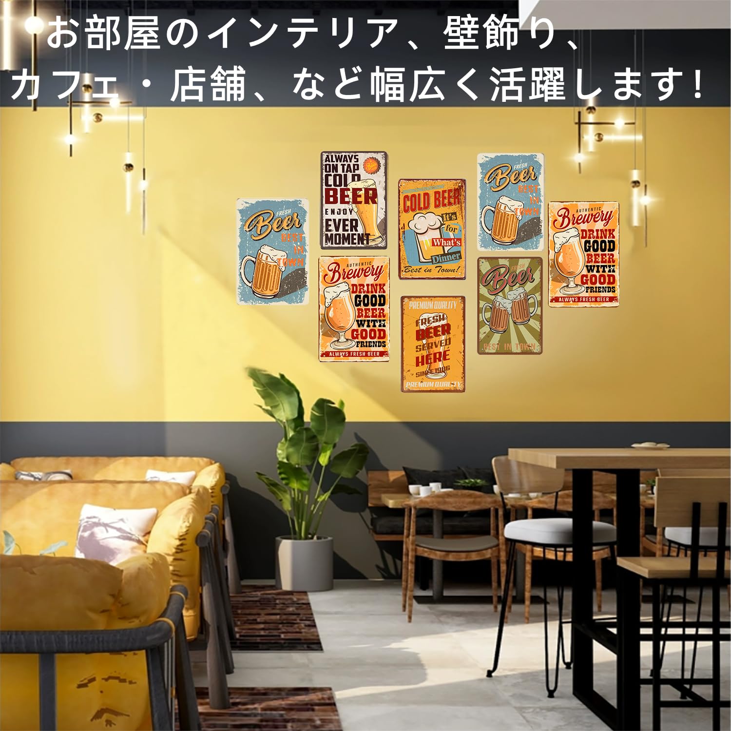Amazon | ブリキ看板 ビール ヴィンテージブリキ看板 アメリカン 20cm 