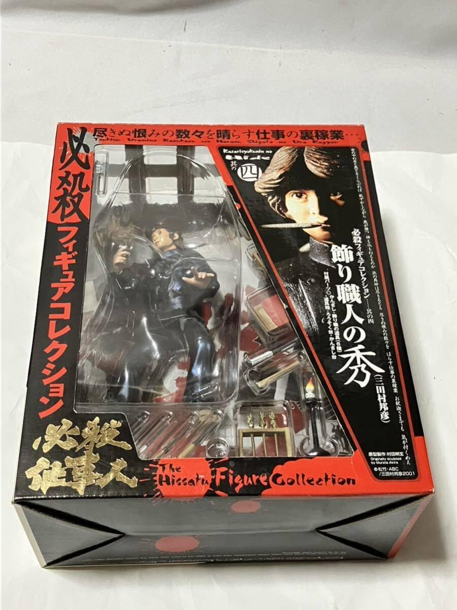必殺仕事人 錺職の秀 金の簪（かんざし）ファンメイド品 Amazon.co.jp: 秀の簪(かんざし） 後期版金タイプ◇桐箱入り