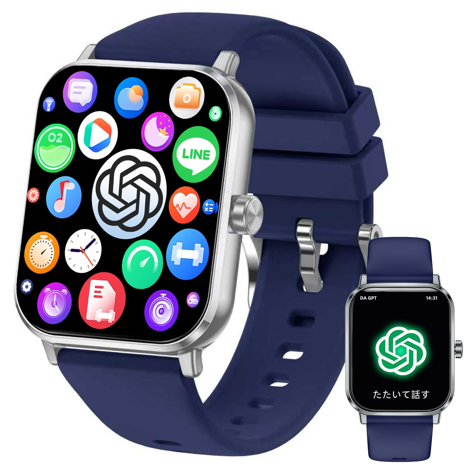 最新　スマートウォッチ　長時間 Amazon | スマートウォッチ Smart Watch【chatgpt対応2026最新