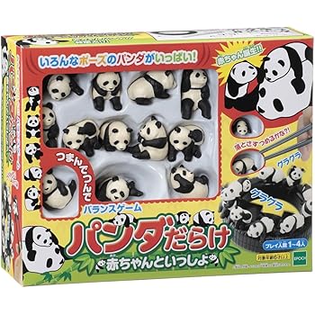 panda baby items