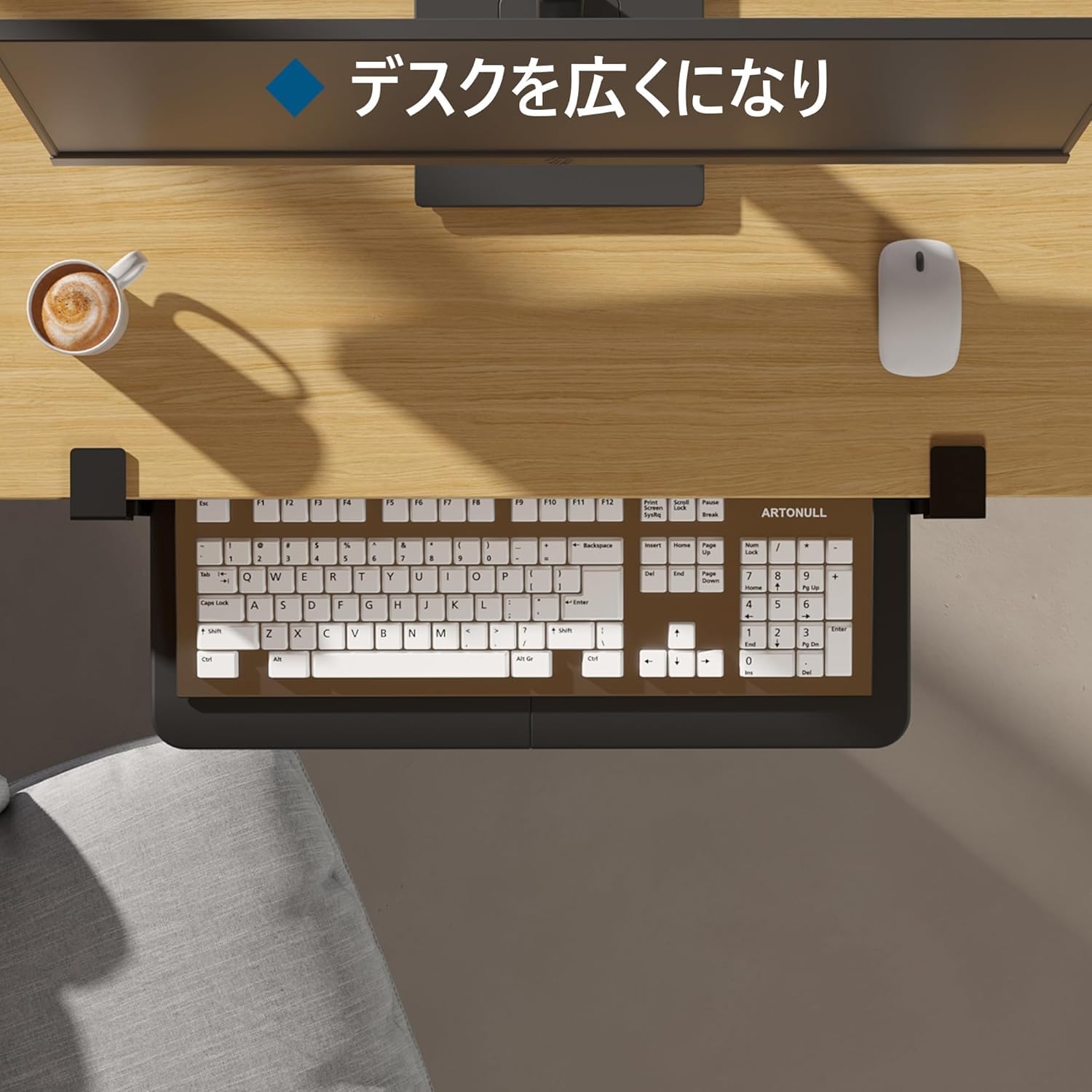Amazon | BONTEC キーボードトレイ デスク 後付け 引き出し 人間工学