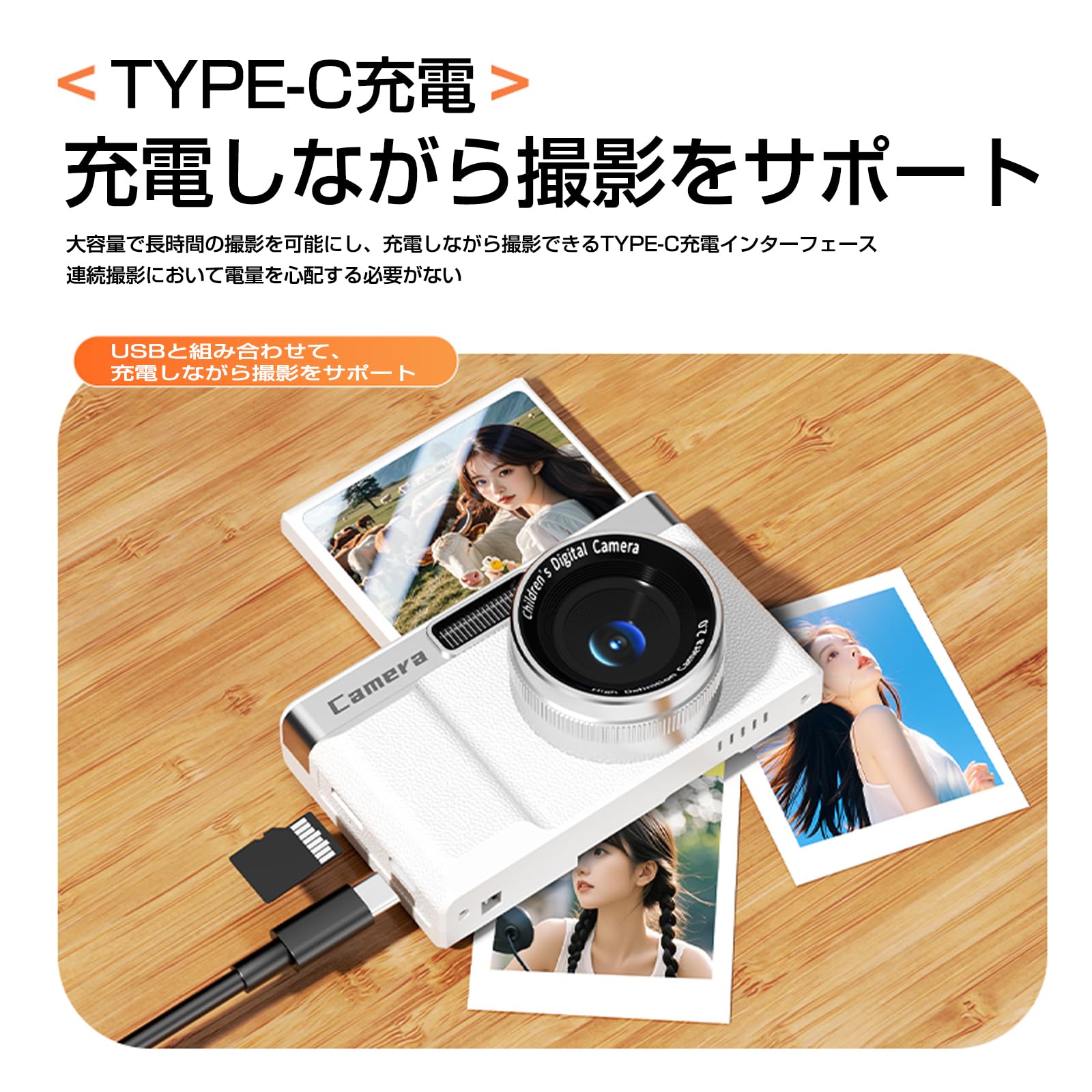 Amazon | デジカメ 6800万画素 30FPS 1080P高清、16倍数码变焦の初心者