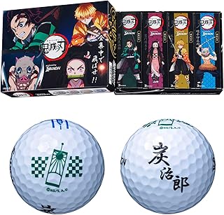 Amazon Co Jp スリクソン Srixon ゴルフボール ゴルフ スポーツ アウトドア