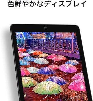 Huawei 7-Inch Tablet
