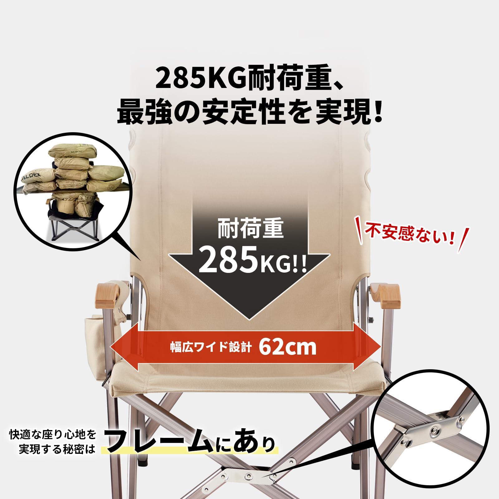 Amazon.co.jp: ICECO アウトドアチェア 耐荷重285KG・1600D座面・A7075 