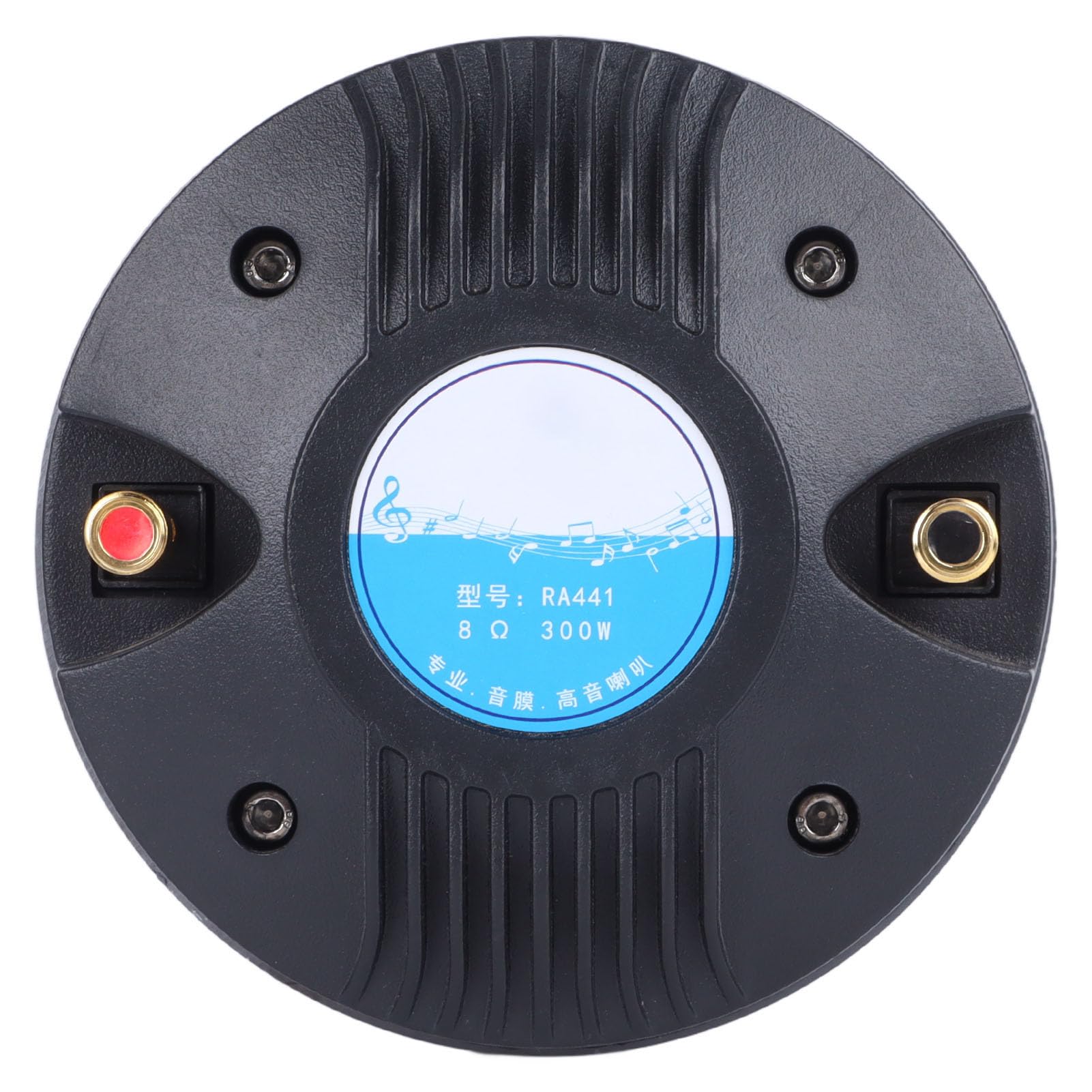 Pilote de Klaxon de Tweeter 300 W à 44 Cœurs – Son Clair, Résistance à Haute Puissance, Excellente Force de Champ Magnétique, Expérience Musicale et Stable, Immersive,