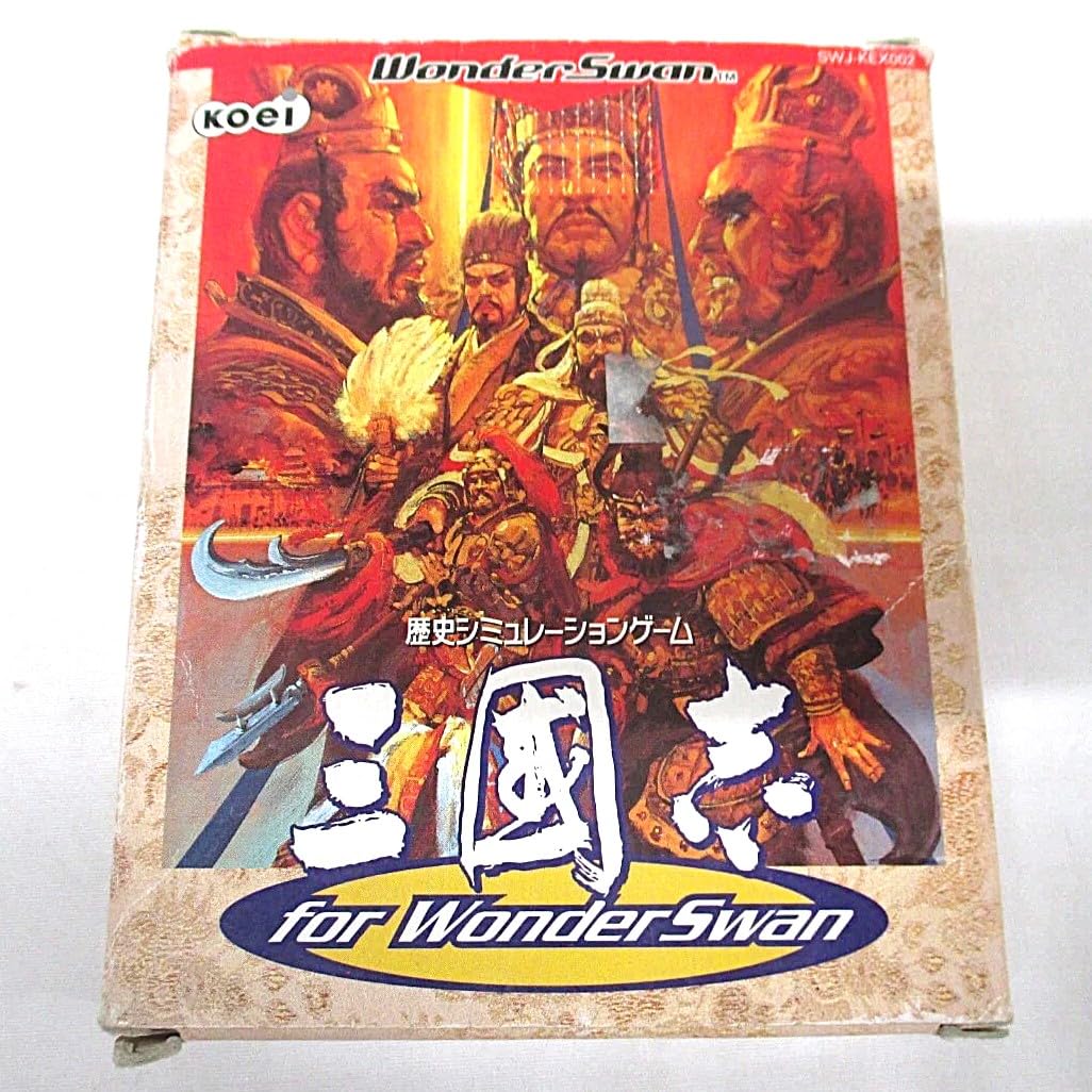 三国志for WonderSwanガイドブック Amazon.co.jp: 三国志for WonderSwan WS 【ワンダースワン】 : Video Games