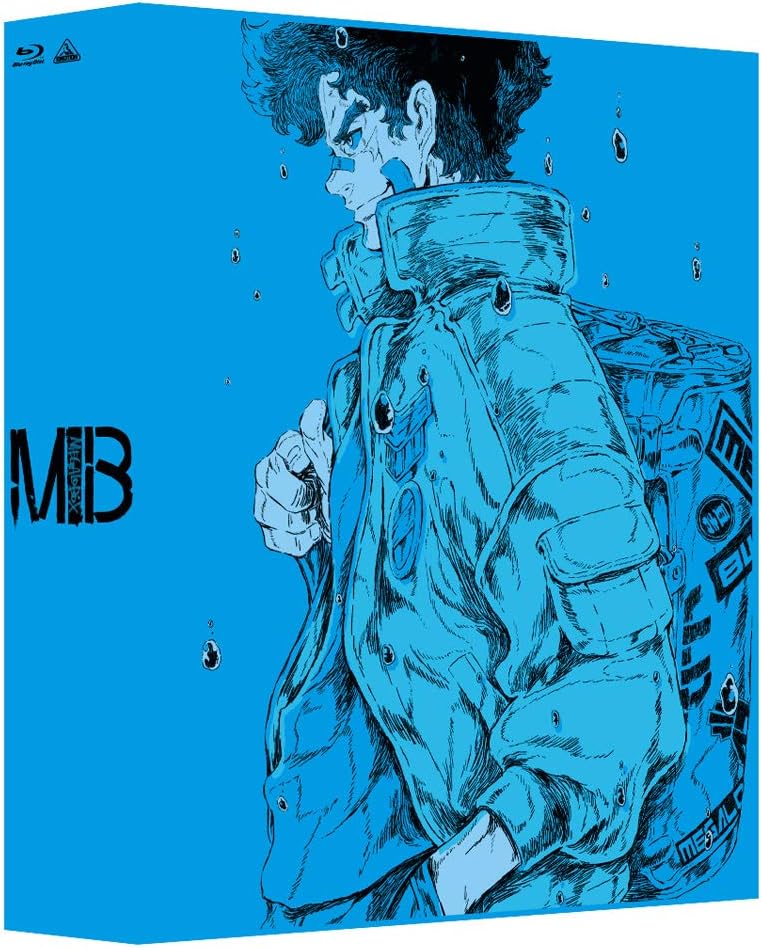 「メガロボクス」アニメのBlu-ray･DVD