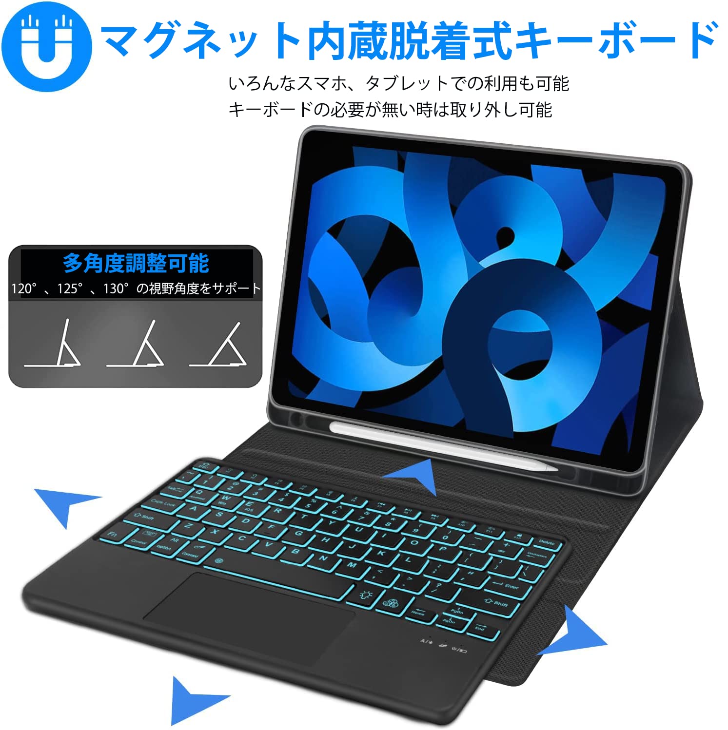 Amazon | [2024年新登場] iPad Air 11インチ（M2）キーボード付き