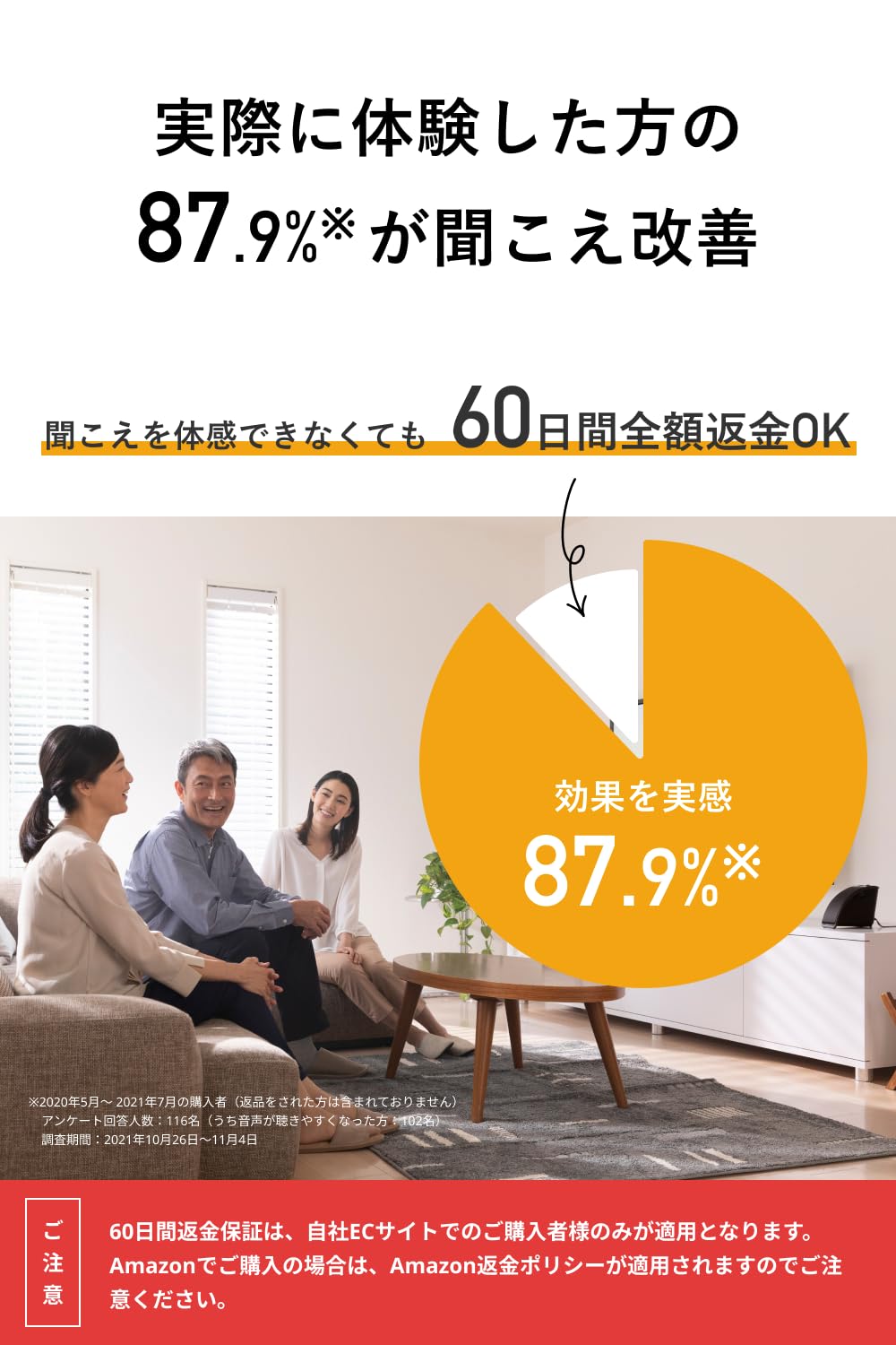 Amazon.co.jp: 【公式整備済みリユース品】 ミライスピーカー ミニ