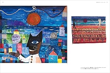 Amazon.co.jp: 山口マオ作品集 : 山口 マオ: Japanese Books