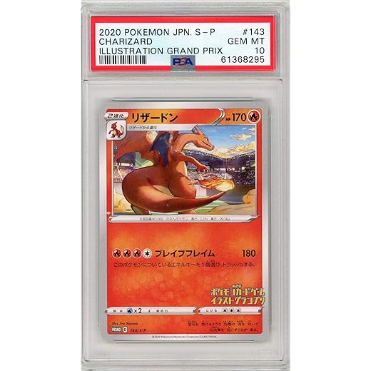 Graded 2020 PKM Japanese S Promo #143 Charizard Illustration Grand Prix Trading Card Game PSA 10 Gem Mint