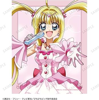 ひまきちページ Amazon.co.jp: Pichi Pichi Pitch Anime Illustration Nanami Lucia