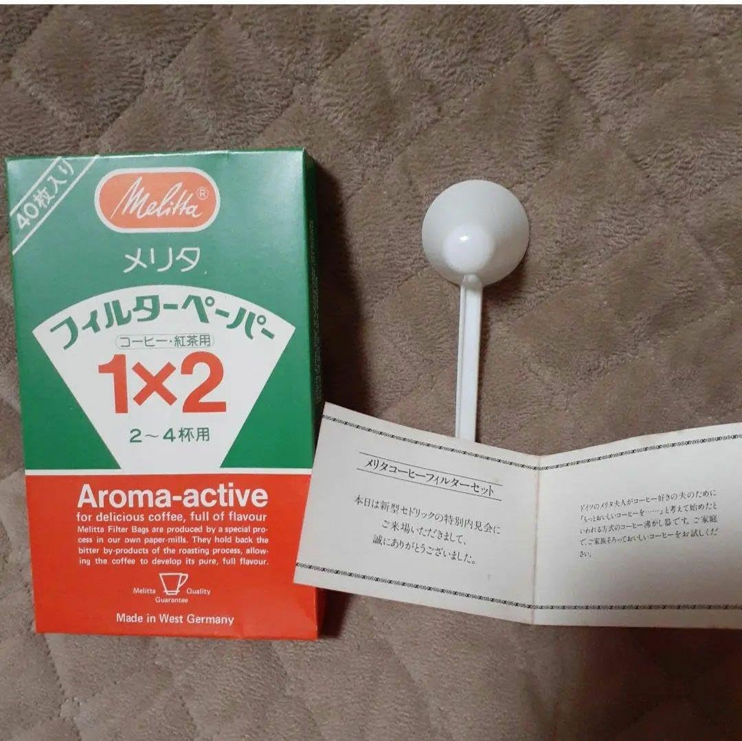 Amazon.co.jp: メリタ 陶器製 コーヒードリッパー ヴィンテージ