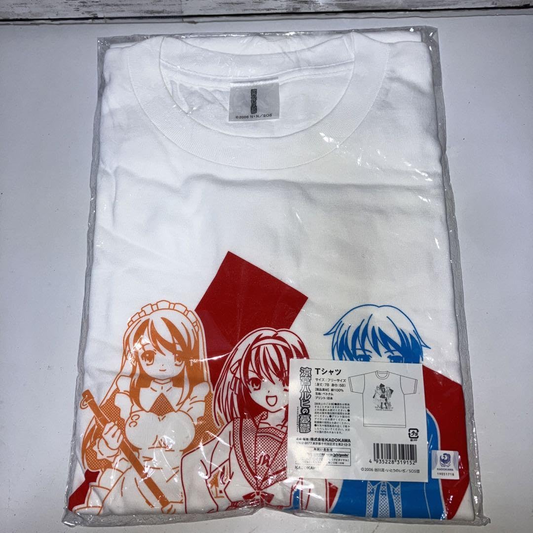 00s 涼宮ハルヒの憂鬱 Tシャツ