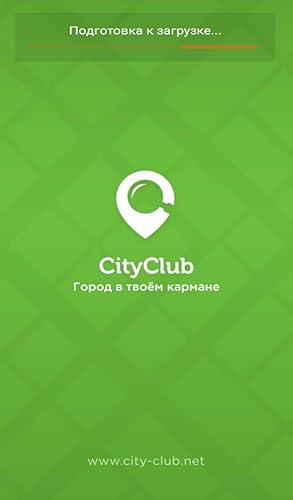 CityClub