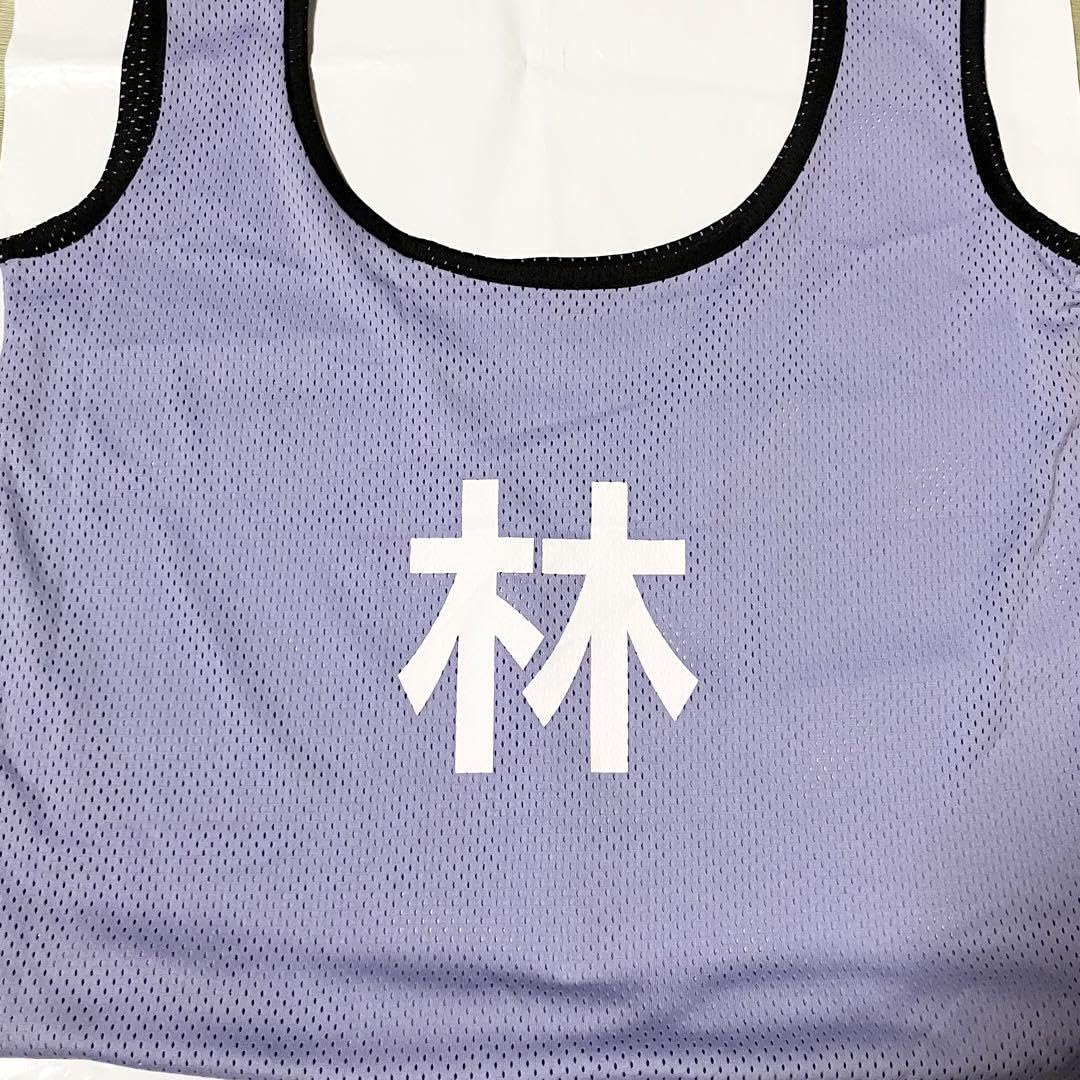 賀喜遥香 乃木坂46 真夏の全国ツアー A賞 ビブス風トートバッグ 神宮