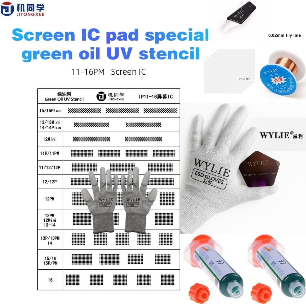 JTX Screen IC Pad Green Oil UV Stencil Set for iPhone 11 to 16 Pro Max Special Green Oil UV Stencil Universal Solder Mask Repair Kit WYLIE Professional Tools 10 Pack