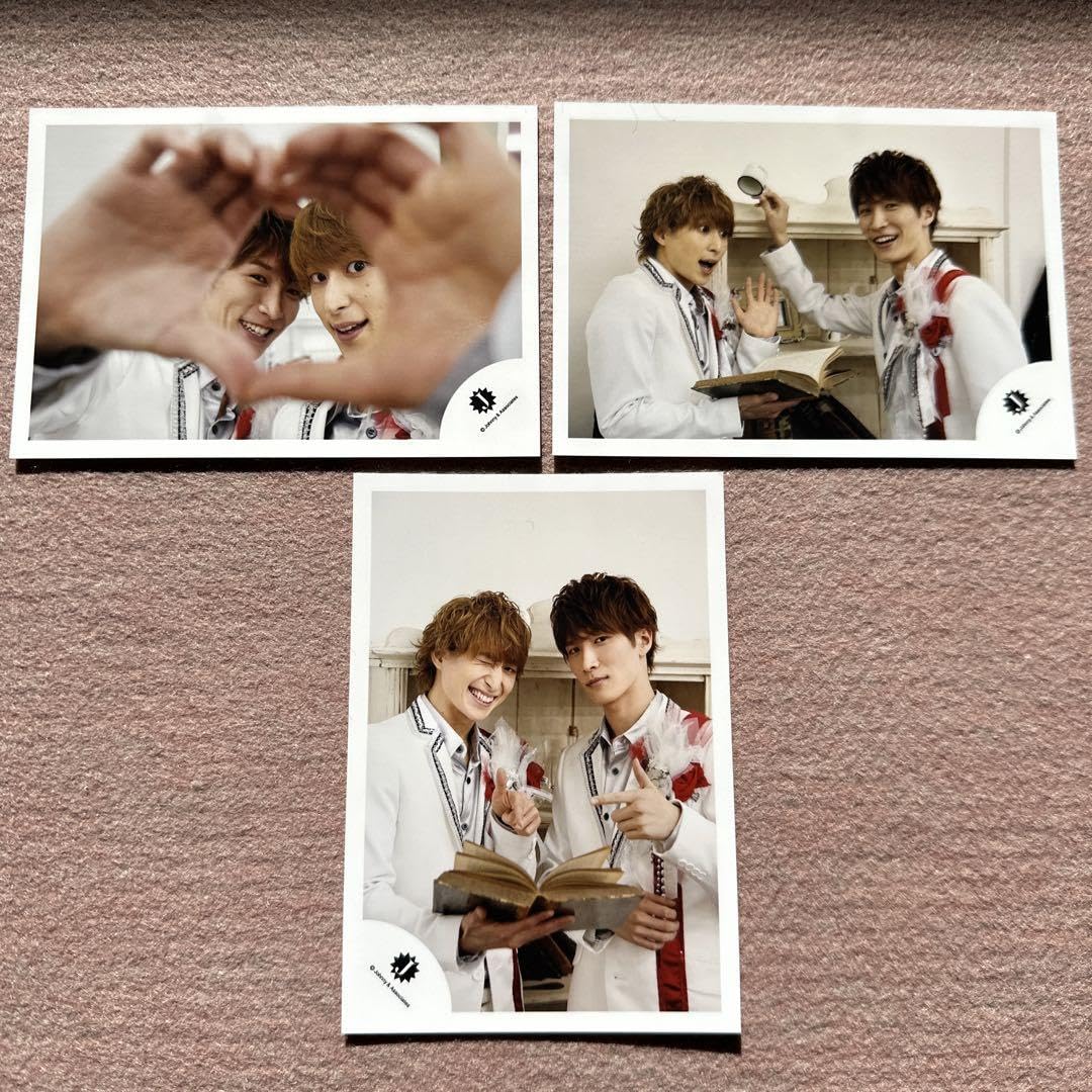 SnowMan佐久間大介渡辺翔太公式写真セット