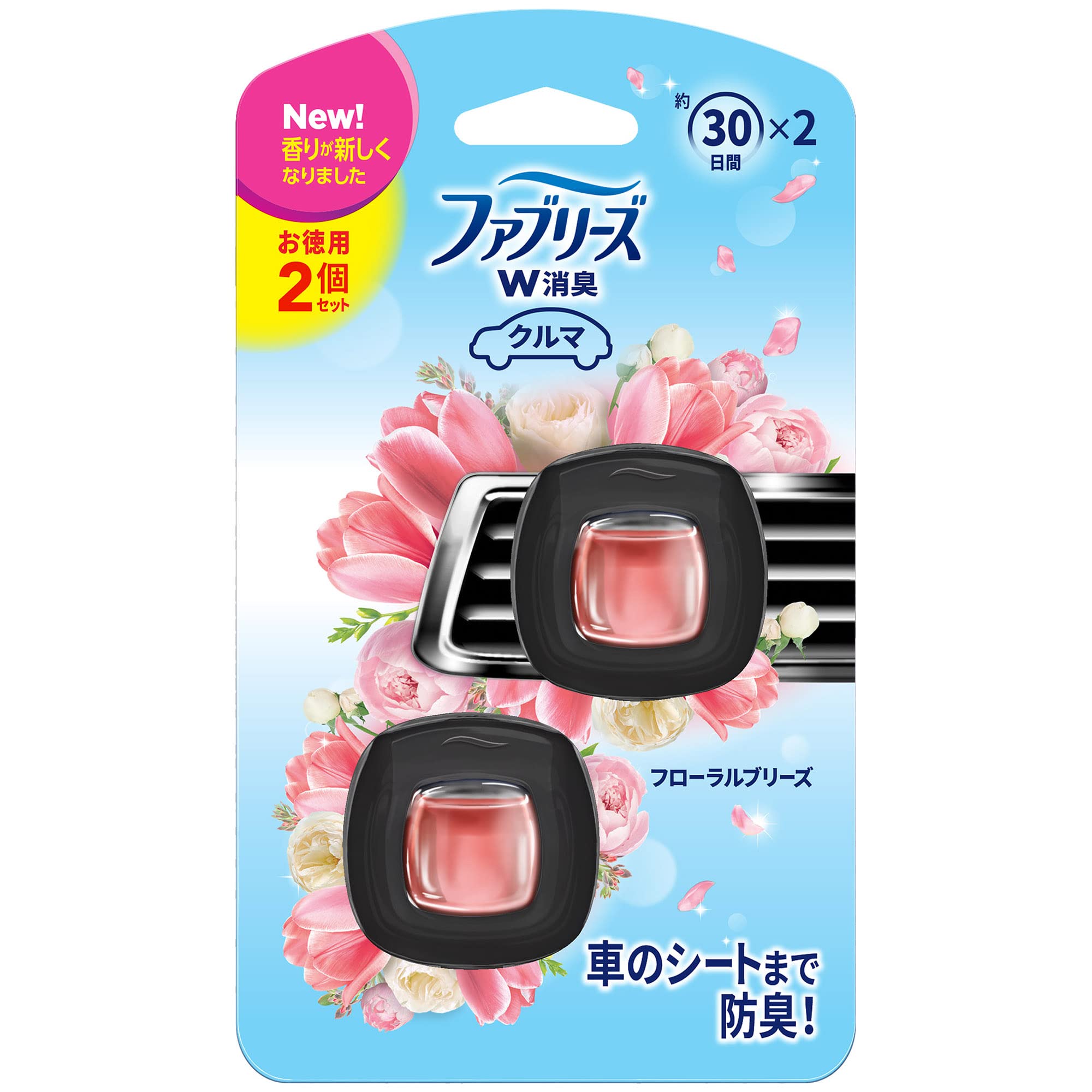 Amazon | ファブリーズ 【P＆G】 車内用消臭剤 イージークリップ 