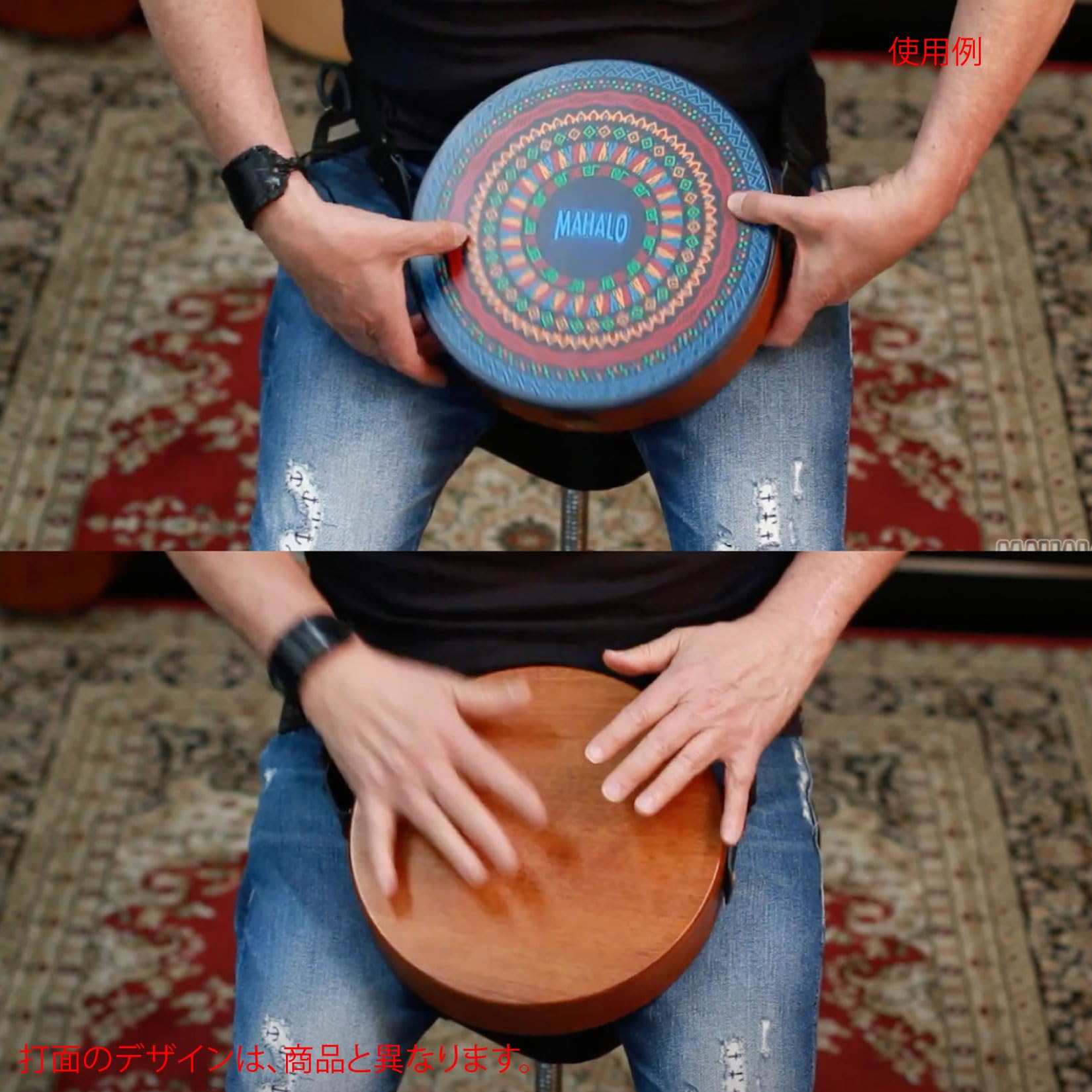 Amazon | MAHALO マハロ ラップトップカホン トラベルカホン WEAVING 