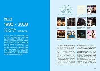 AOR】 Sneaker Early On 国内盤