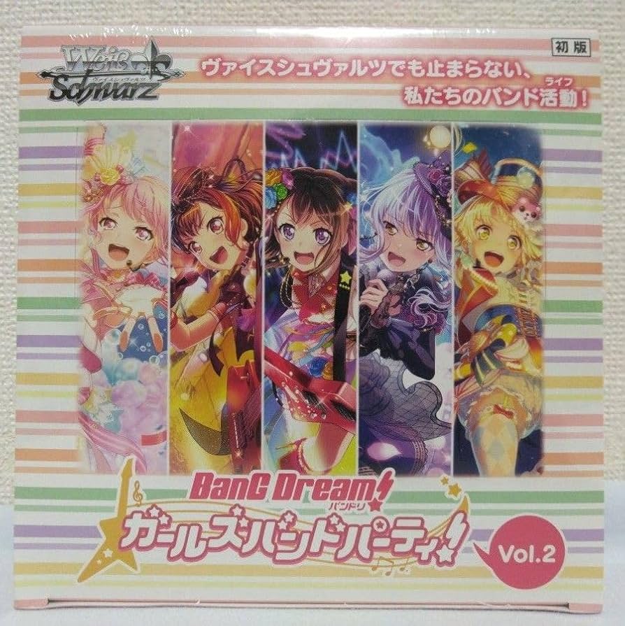 ヴァイスシュヴァルツ バンドリ!ガールズバンドパーティVol.2 2BOX Amazon.co.jp: ヴァイスシュヴァ パック バンドリ ガールズ