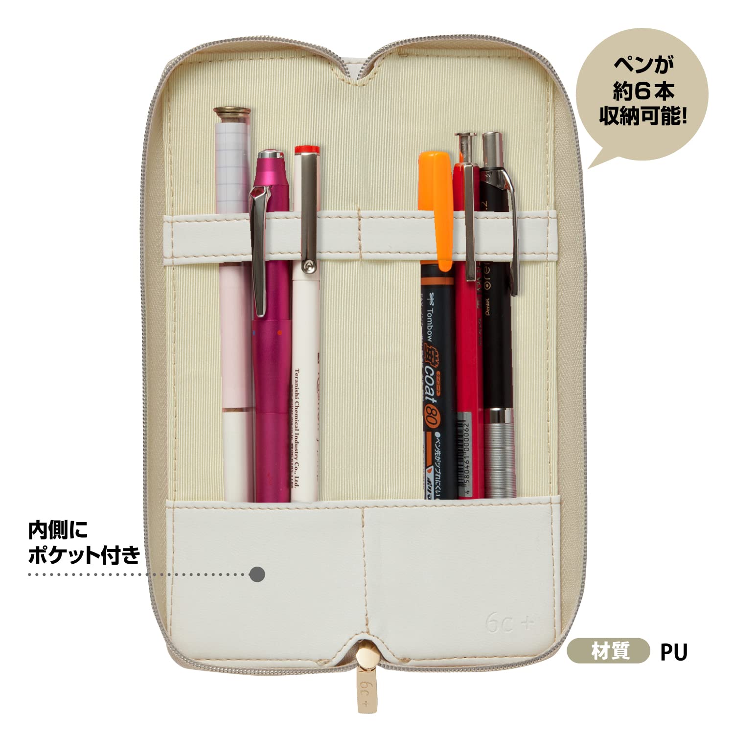 文房具まとめ売り ZenPop、日本のユニークな魅力が詰まった文房具ボックス「ZenPop's