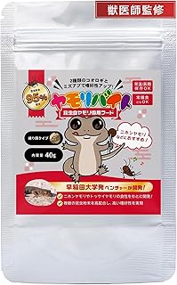 ニホンヤモリ飼育の本