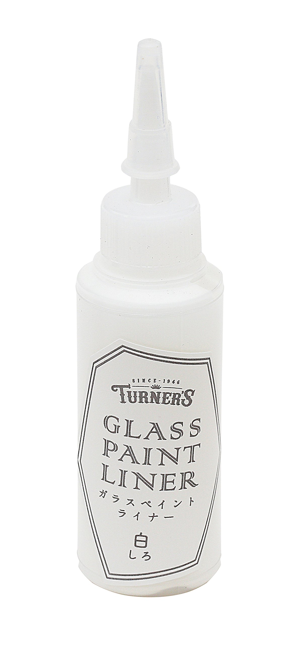 Turner'sガラスペイント・ライナー・A4アクリルスタンド画材セット Turner'sガラスペイント・ライナー・A4アクリルスタンド画材