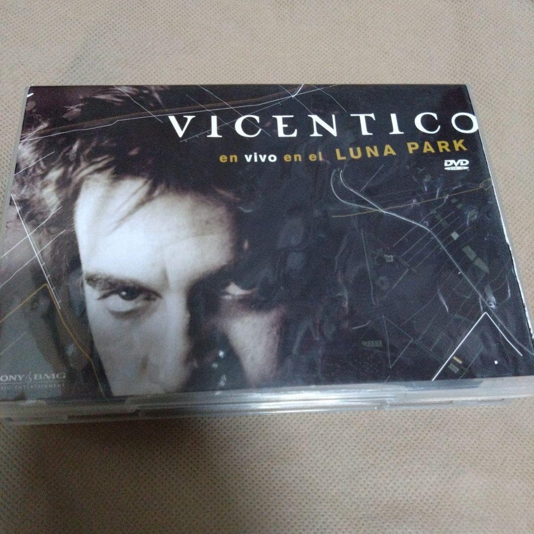 アルゼンチン ビセンティコ