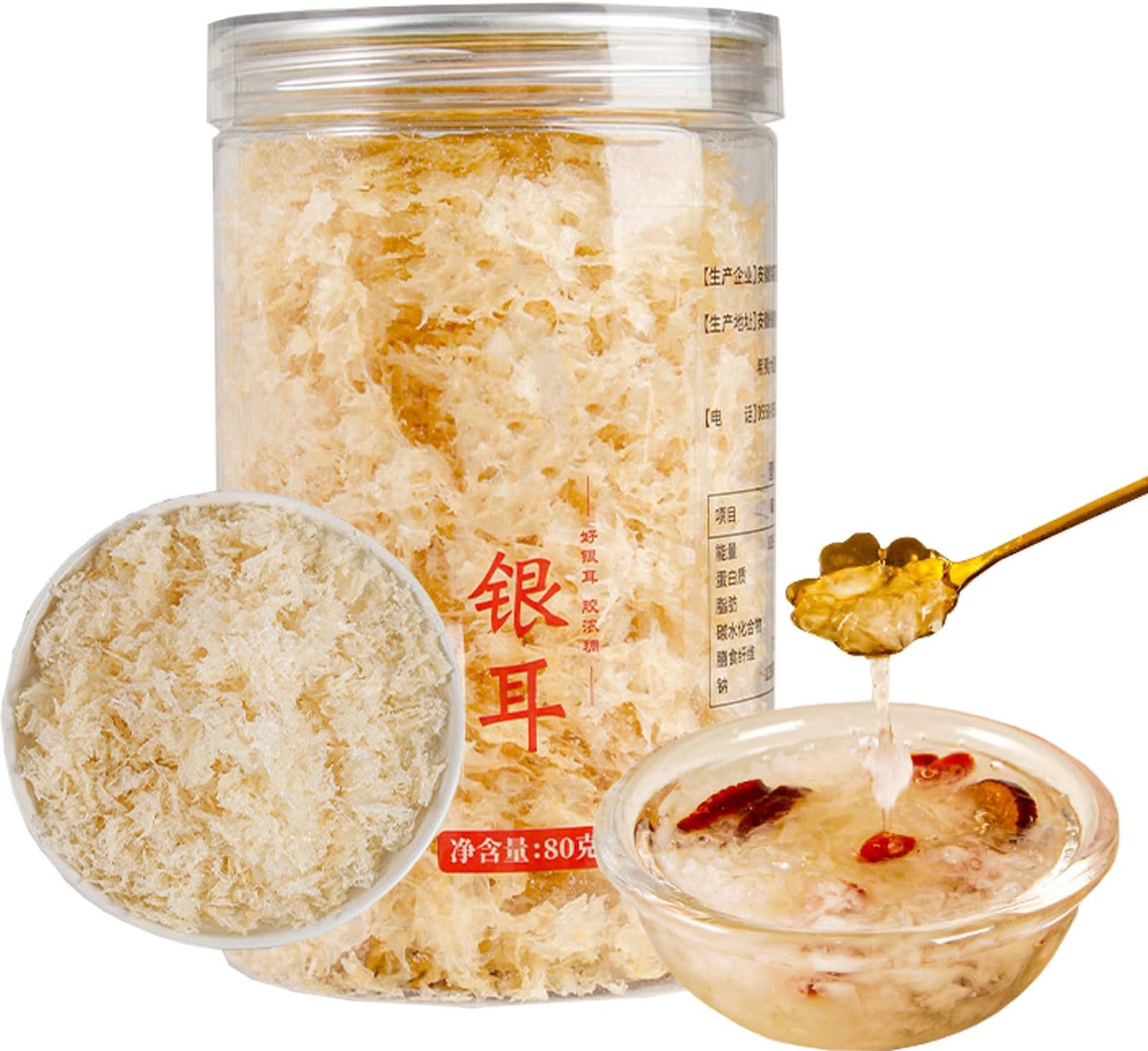 Dried Snow Fungus 2.82oz/80g, Beautiful Snow Mushrooms，Dried Mushrooms for Cooking