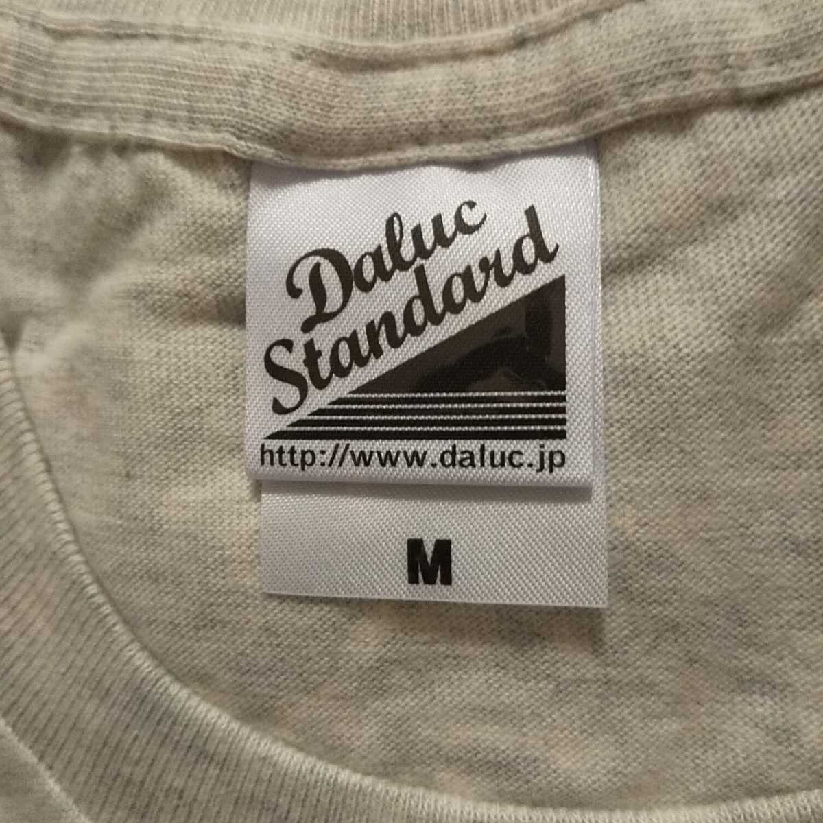 Amazon.co.jp: スピッツ 『おるたな』Tシャツ(オートミール)Mサイズ