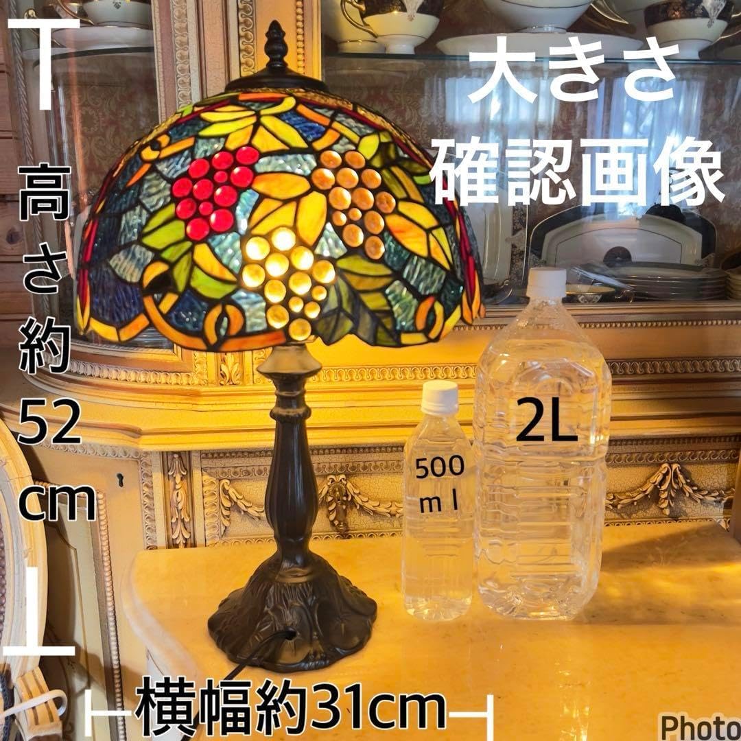 スペイン製　ダマスク柄　スタンドランプ　すりガラス　アンティークランプ　照明 スペイン製ダマスク柄スタンドライトアンティークランプ スタンド