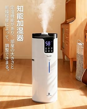 Amazon.co.jp: Lacidoll 加湿器 大容量 業務用 家庭用 16Lタワー式 超