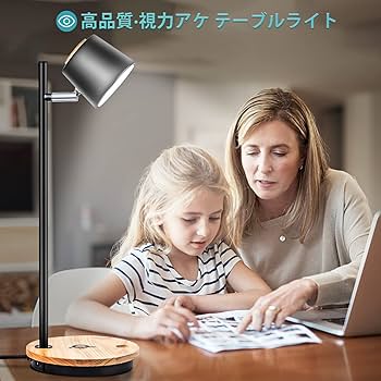 LED 目に優しい 卓上 省エネ デスクライト 電気スタンド Amazon.co.jp: デスクライト LED 目に優しい 電気スタンド