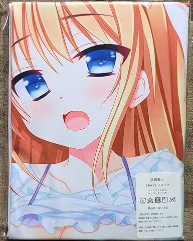 Amazon 花咲ワークスプリング 琴吹ヒカリ 抱き枕カバー アイドル 芸能人グッズ 通販