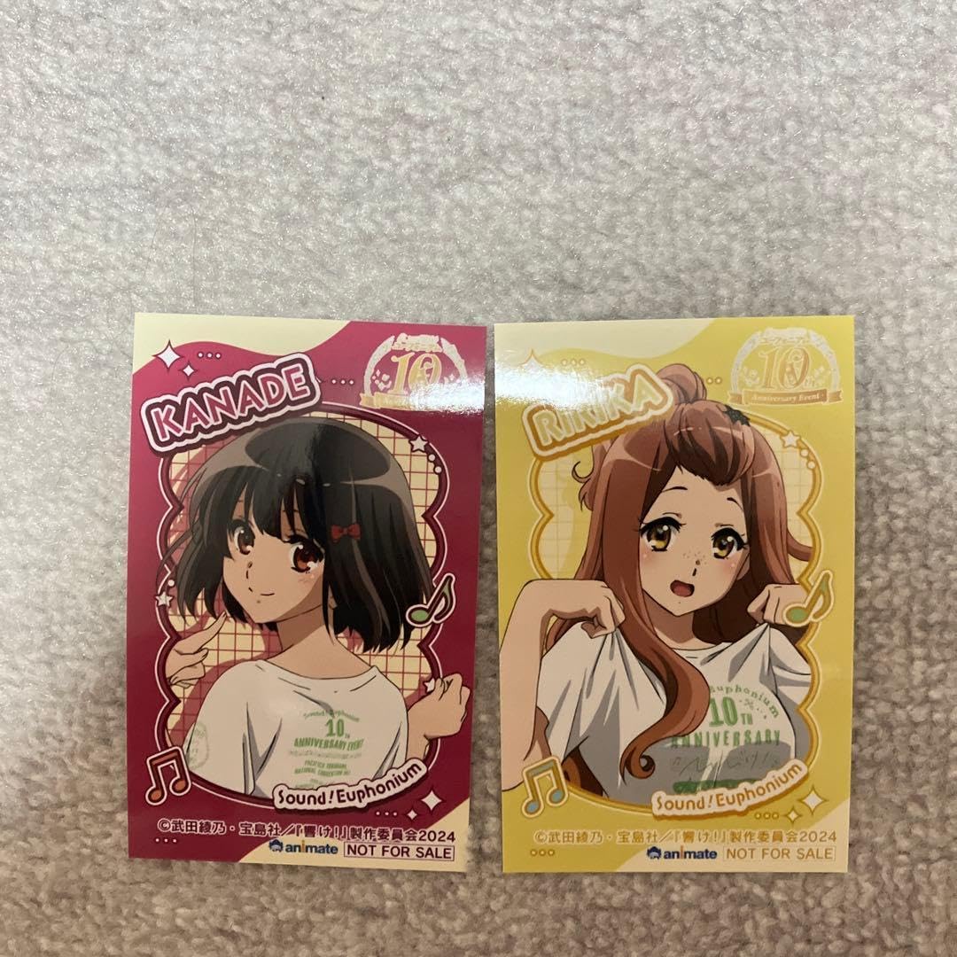 響け！ユーフォニアム 10周年 アニメイト 特典 ミニフォト 奏 梨々花