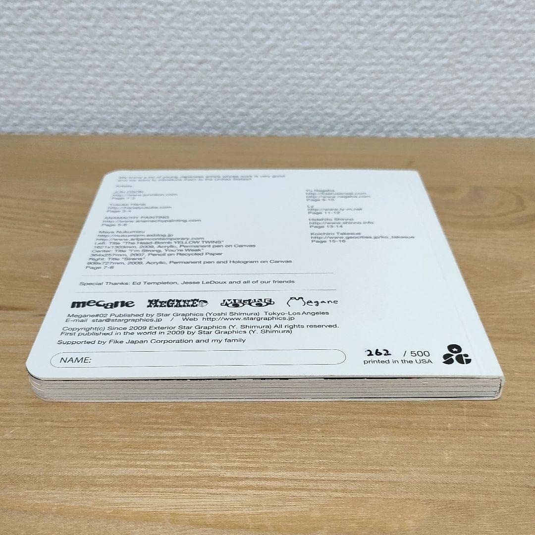 Amazon.co.jp: Megane Zine 2花井祐介 Ly Painter長場雄JUN OSON